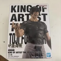 呪術廻戦 KING OF ARTIST 伏黒甚爾 フィギュアのサムネイル
