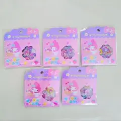 ５点　マイメロディ　おはじきシールフレーク2
