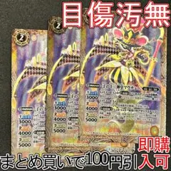 Item thumbnail for item 1fcb251c-0594-49ad-b146-140f0b76a85d