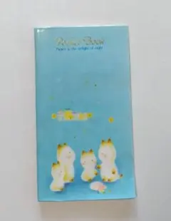 未開封　封筒　シール　1983年　mellotune メローチューン　昭和レトロ 1983年】メローチューン レターパッド 便箋 昭和 レトロ 激レア