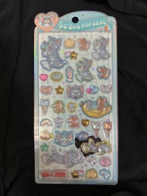 Item thumbnail for item ac0ed7c3-e9c2-452b-8223-5cb4b917d0c0