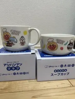 すかいらーくグループ すくいやすいお皿 仕切り小皿 ポイント