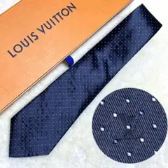 2026年最新】LOUIS VUITTON ネクタイの人気アイテム - メルカリ