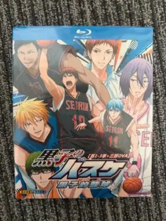 黒子のバスケ【第 1 - 3 シーズン + 3 部 OVA】 Blu - ray