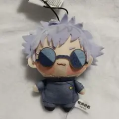 2025年最新】五条悟 ぬいぐるみ ちょぴぬいの人気アイテム - メルカリ