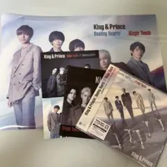 キンプリ　Beating Hearts/Magic Touch CD