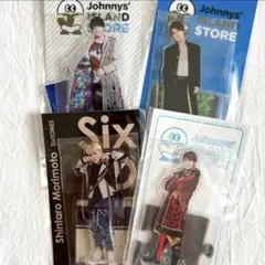 森本慎太郎　アクスタ　4体セット