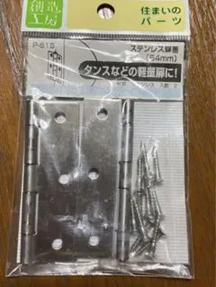 Item thumbnail for item 2eac040e-542b-4cc1-978c-bbf73f1c7572