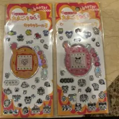 たまごっち　キラキラシール　3 2種セット