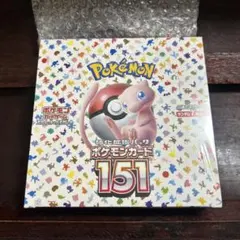 た*ん様 ポケカ151 未開封Boxシュリンク付き　オマケ有り