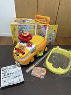 Item thumbnail for item d5f2bf0a-fd50-4654-a14b-d3a9b0c4d656