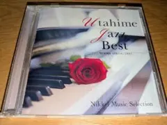 Utahime Jazz Best　歌姫ジャズ・ベスト