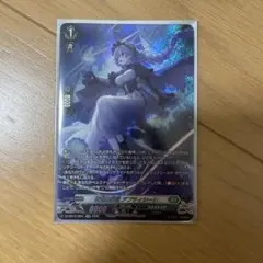 【メルカリ便】 惜別の妖精 アプティシート SR 1枚のサムネイル