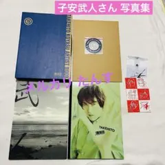 2026年最新】子安武人 サインの人気アイテム - メルカリ
