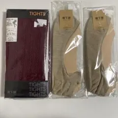 靴下屋　靴下　タイツ