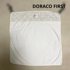 ドラコ　UV アイスブランケット　DORACO FIRST