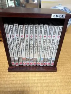 歴史でたどる日本の古寺名刹DVD12 巻セット - メルカリ
