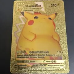 2025年最新】ポケモンカード海外版 ゴールドカードの人気