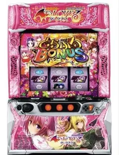 るーすか！スマスロ ToLOVEるダークネス 実機！ 安心のユニット付 るーすか様専用！スマスロ ToLOVEるダークネス 実機！ 安心の