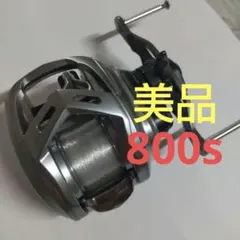 6月22日時点メルカリ最安値　アルファスSVTW 2025年最新】アルファス sv tw 800sの人気アイテム - メルカリ