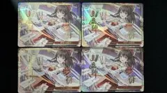 ヴァイスシュヴァルツ 東方 夢符「封魔陣」 RRR 4枚 - メルカリ