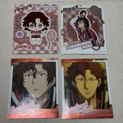 2025年最新】毛利寿三郎 テニスの王子様の人気アイテム - メルカリ