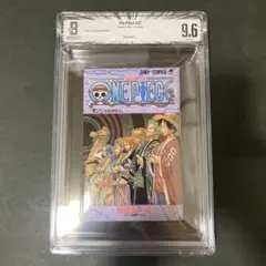 ク*レ様 ONE PIECE 100巻 初版 bgs9.8 ONE PIECE 100巻 初版 bgs9.8 - メルカリ