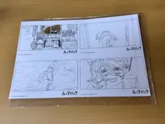 2026年最新】藤本タツキ ポスターの人気アイテム - メルカリ