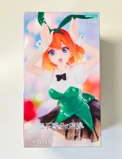 中野四葉 カラーバニーVer. フィギュア 五等分の花嫁のサムネイル