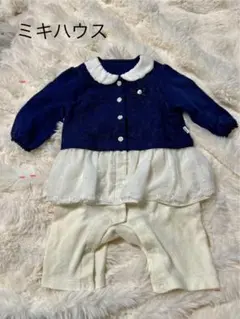ミキハウス　ベビー服　カバーオール　女の子