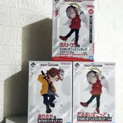 CR 一番くじ だるま ありさか フィギュア セット