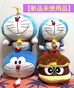 ドラえもん のび太のスペースヒーローズ宇宙英雄記 バーガー監督 ぬいぐるみセット ドラえもん のび太のスペースヒーローズ宇宙英雄記 バーガー監督