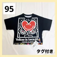 カーペンター　ハッスルポップ130 注リメイク品 カーペンター ハッスルポップ130 注リメイク品 - メルカリ