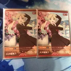 ラブカ 大沢瑠璃乃 蓮ノ空 プロモ