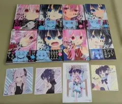 ハッピーシュガーライフ 8巻セット 非全巻 書店特典 おまけ付き
