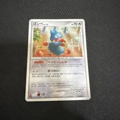 2026年最新】シリーズ：DP ポケモンカードゲームの人気アイテム - メルカリ