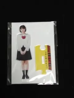 かな♡さん専用