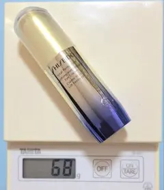 匿名配送】資生堂 バイタルパーフェクション ナイトセラム 40mL - メルカリ