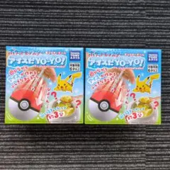 未開封袋付き】ハッピーセット ポケモン2013 ミュウツー じゅうりょく 