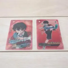 カラフルピーチ ポテトチップス レアカード ゆあんくん 2枚セット