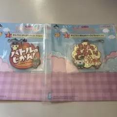 Item thumbnail for item dc9ba986-447b-4fa6-a650-7031447a6b4c