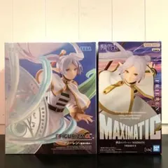 葬送のフリーレンFIGURIZMα MAXIMATIC フリーレン フィギュア