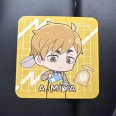 アンティーク　ハイキュー!!　コラボ　コースター　宮侑
