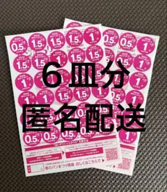 Item thumbnail for item 5814d2b1-3f69-4085-92d2-a029a165962b