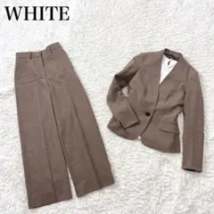 美品✨ ホワイト ノーカラー パンツ スーツ セットアップ 洗える 近年モデル