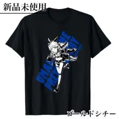 ウマ娘❣️プリティーダービー✨️BIGサイズTシャツ ゴールドシチー