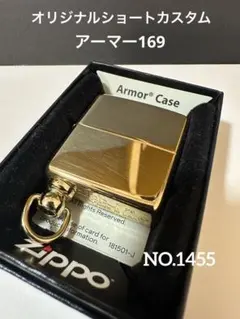 2026年最新】チョッパー zippoの人気アイテム - メルカリ