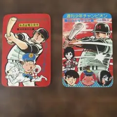 2026年最新】週刊少年チャンピオンの人気アイテム - メルカリ