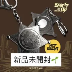 NCT DREAM Beat It Up Sheriff ver.