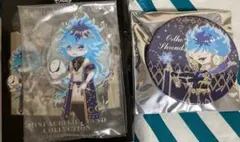 ツイステ展　ミニアクリルスタンドコレクション　缶バッジ　イデア　オルト　星送り